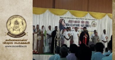 malankara indian orthodox church news