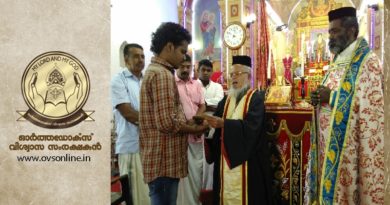 malankara indian orthodox church news association 2017