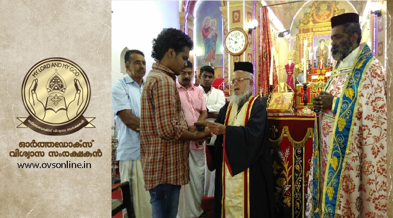 malankara indian orthodox church news association 2017
