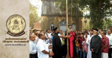 malankara orthodox church news, Indian orthodox, association 2017