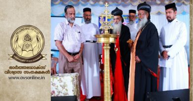 malankara orthodox church news
