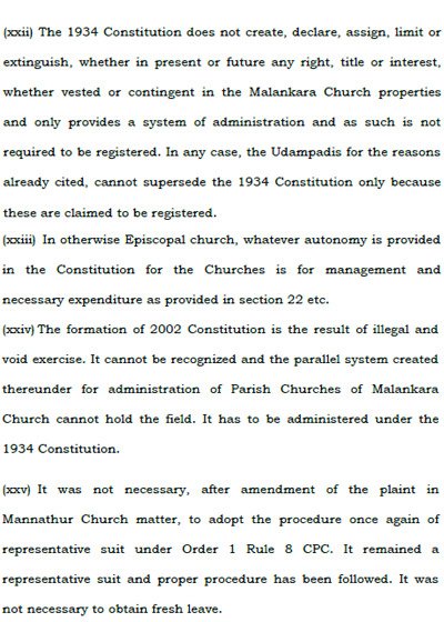 Supreme Court Order 2017 Malankara Church