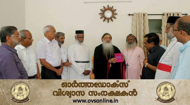 Indian Orthodox Church News