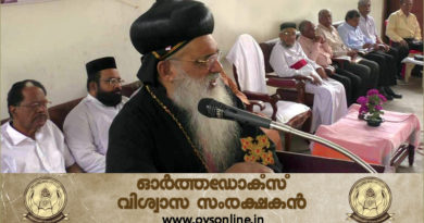 Malankara Church News