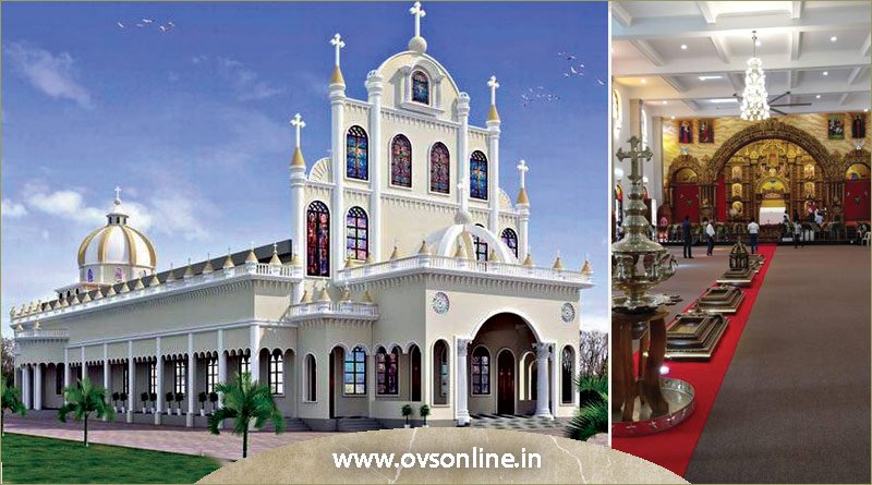 Renovated St Mary’s Orthodox Syrian Cathedral, Brahmavar consecrated