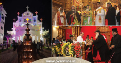 Catholicos H H Baselios Marthoma Paulose II declared St Mary's Orthodox Cathedral, Brahmavar as a Pilgrim Centre