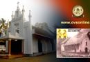 ജോനകപ്പുറം കാദീശാ സുറിയാനി പള്ളിക്ക് 500 വയസ്സ്