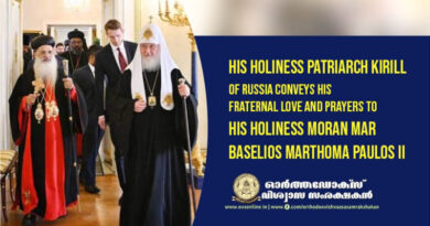 HH Patriarch Kirill of Russia conveys his fraternal love and prayers to the Catholicos of the East.