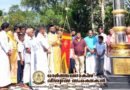 പരി. ഒന്നാം കാതോലിക്ക ബാവയുടെ ഓർമ്മപ്പെരുന്നാളിന് തുടക്കമായി