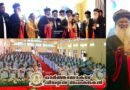 വൈദികർ സമൂഹനന്മയ്ക്കായി എരിയുന്ന തിരികളാകണം: കാതോലിക്കാ ബാവാ